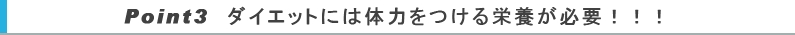オススメピックアップ